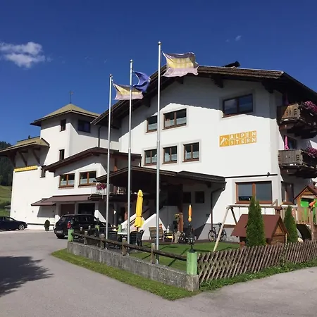 Zugspitze 6,7 ليرموس